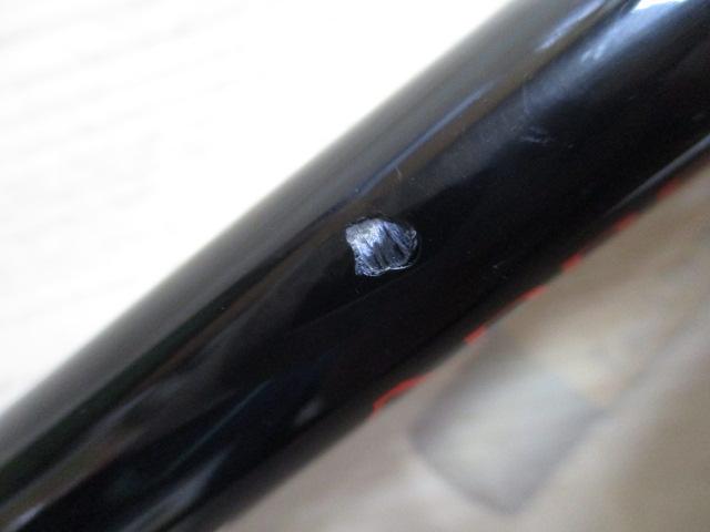 ポイズンアドレナ 172H