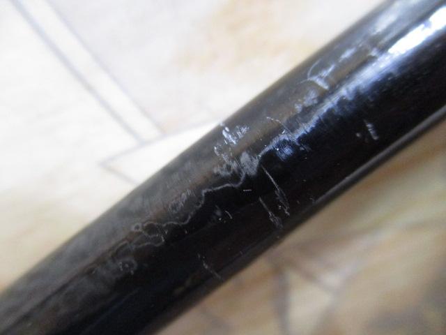 ポイズンアドレナ 172H