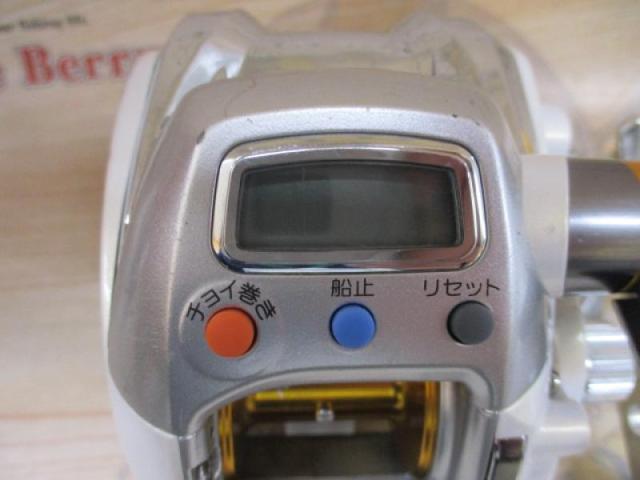 レオブリッツ 150