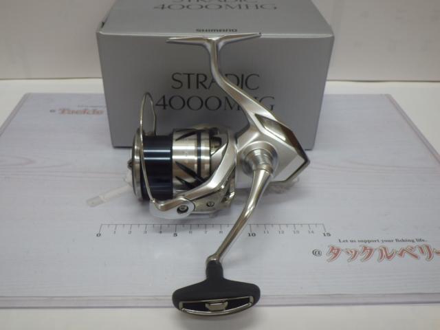 23ストラディック 4000MHG