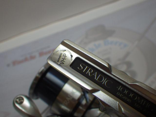 23ストラディック 4000MHG