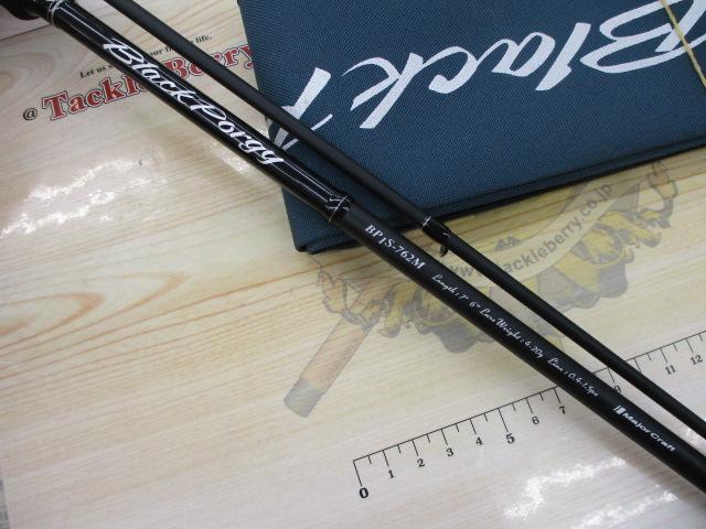 ブラックポーギー1G BP1S-762M