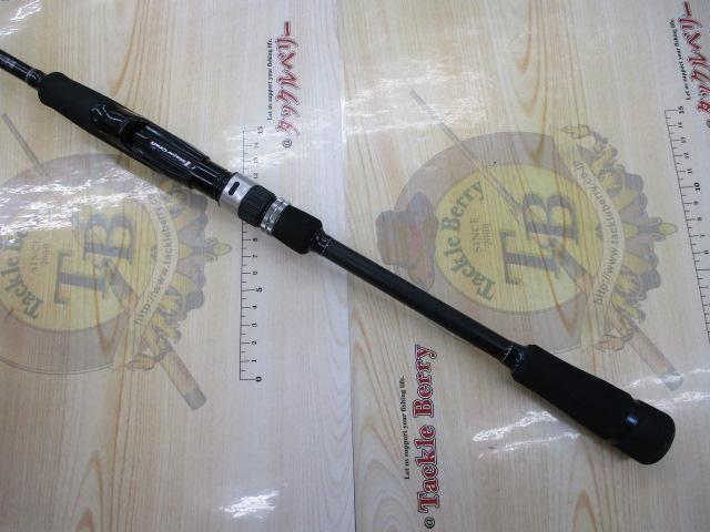 ブラックポーギー1G BP1S-762M