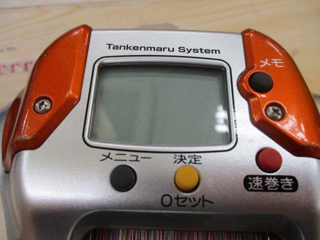 06電動丸イカスペシャル　3000
