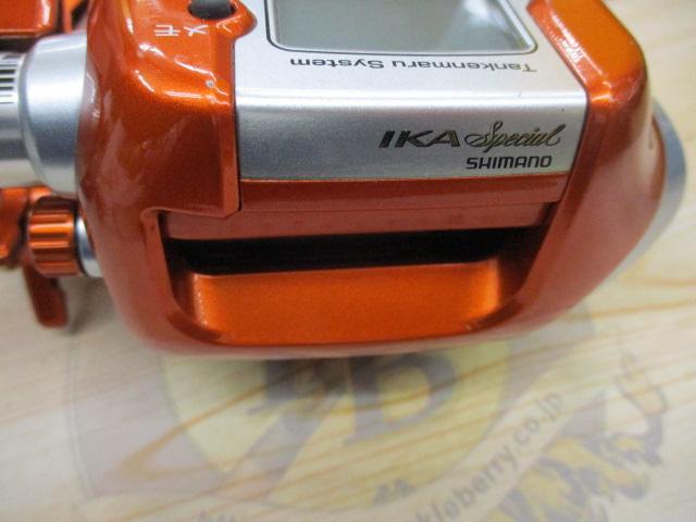 06電動丸イカスペシャル　3000