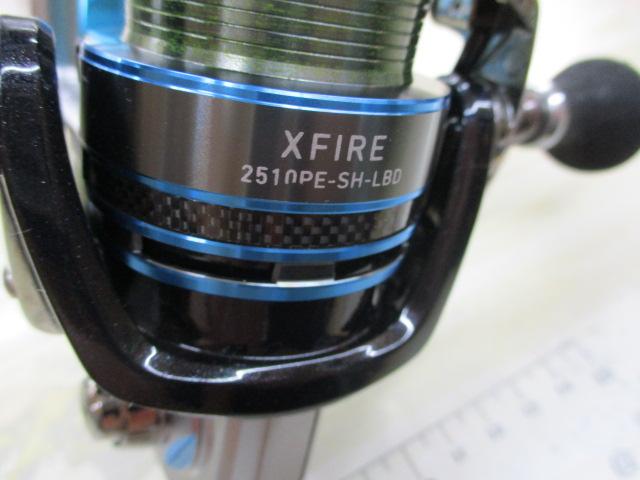 エクスファイアLBD 2510PE-SH