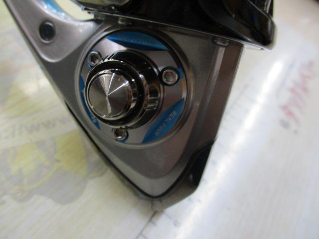 エクスファイアLBD 2510PE-SH