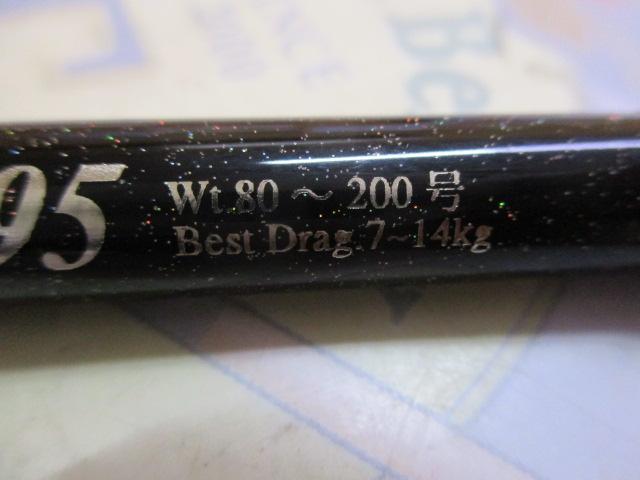 グラシスタ ネクストラST ST195