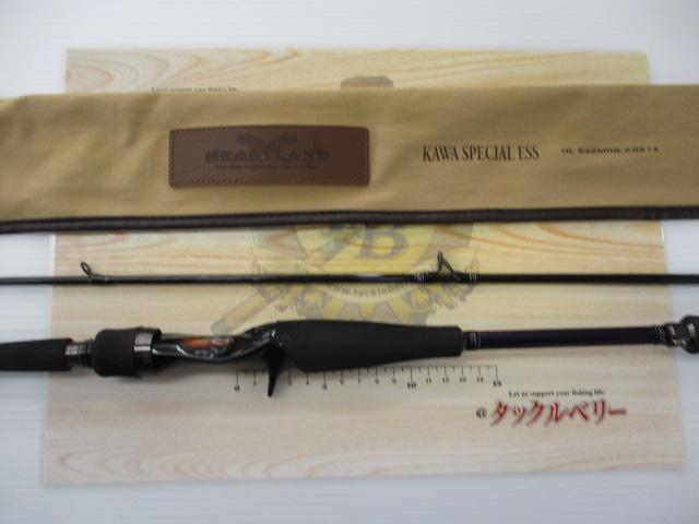 ハートランド HL832MRB-AGS14