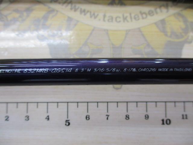 ハートランド HL832MRB-AGS14