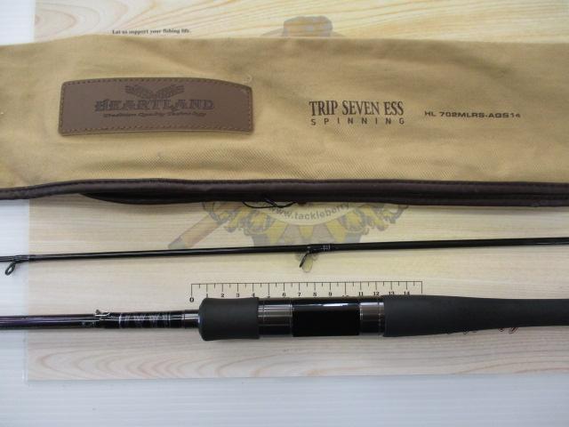 ハートランド HL702MLRS-AGS14｜＠ベリーネット 日本最大新品中古釣具