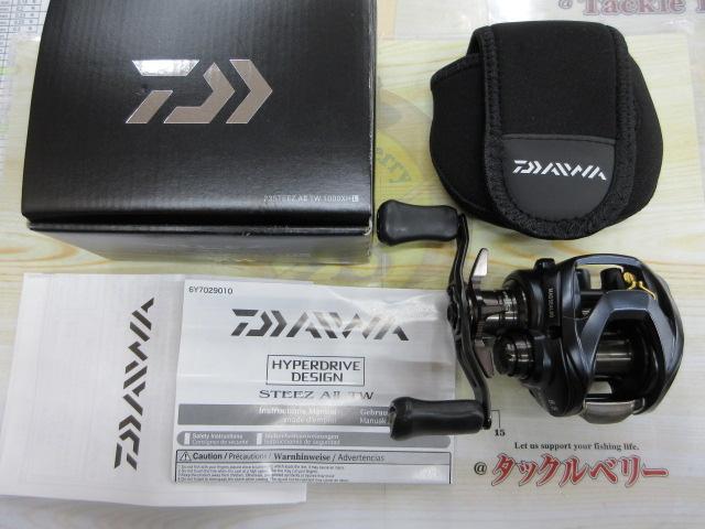 スティーズ AⅡ TW 1000XHL