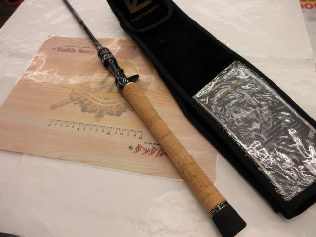 フルレンジ C62ML