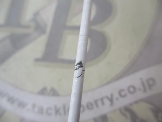 エクストラサーフT 27-405