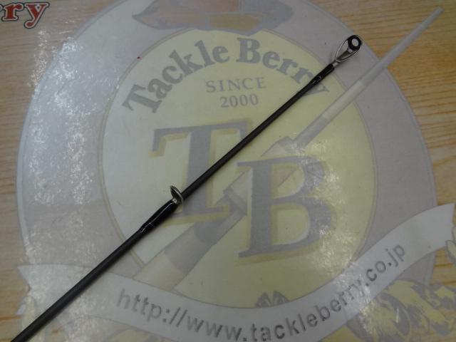 ブルートレック DBTC-702H