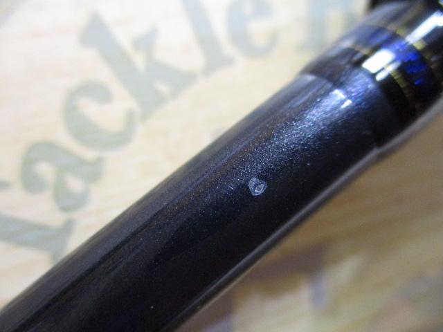 ライトゲームX 73 MH-190・R