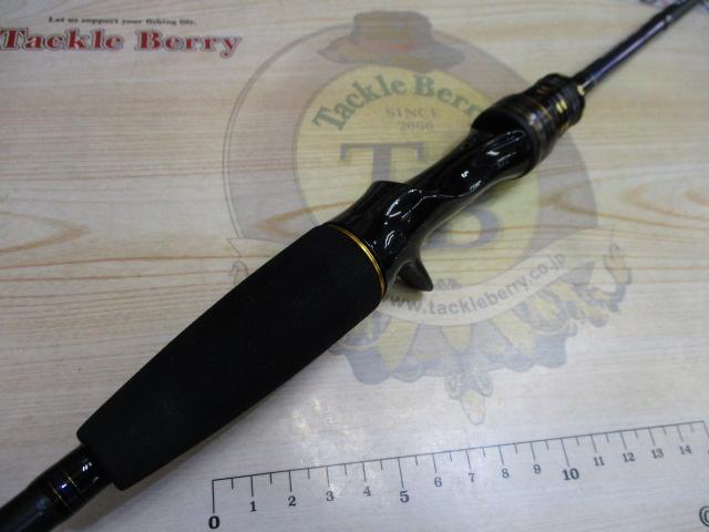 ライトゲームX 73 MH-190・R