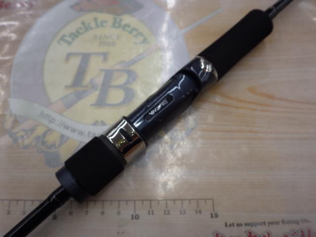 ヴァデルLJ 63XHS-2