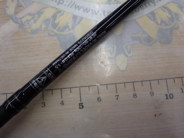 ヴァデルLJ 63XHS-2