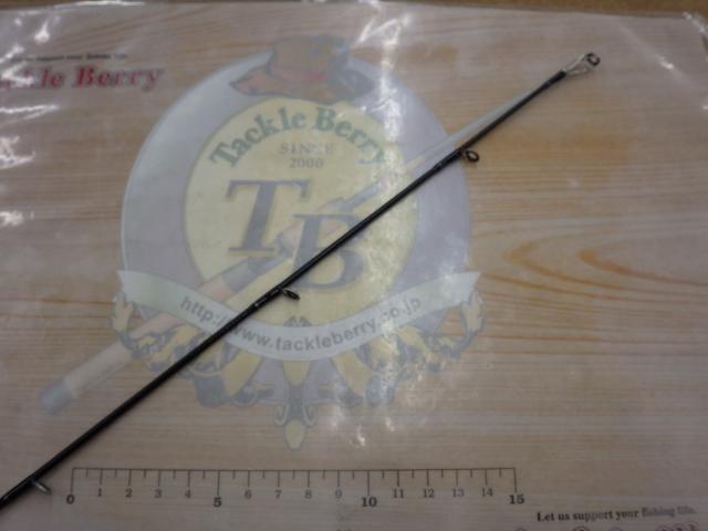 ヴァデルLJ 63XHS-2