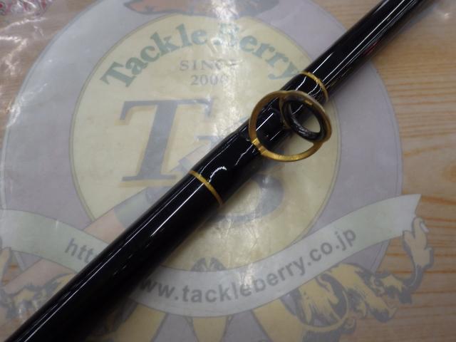 オリジナルロッド