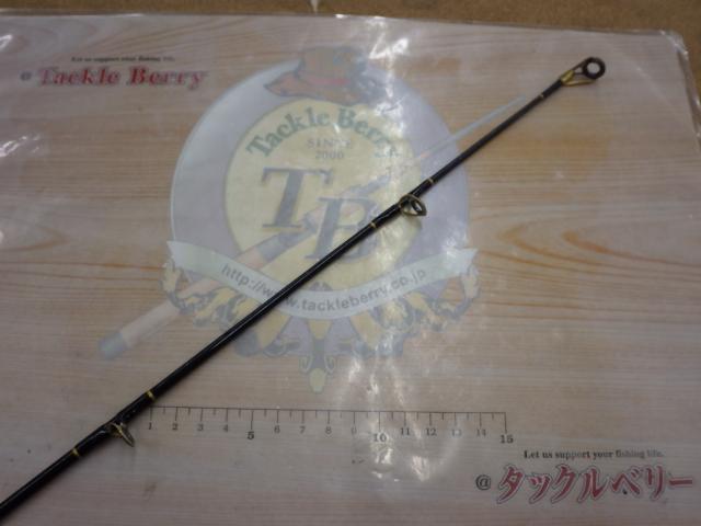 オリジナルロッド