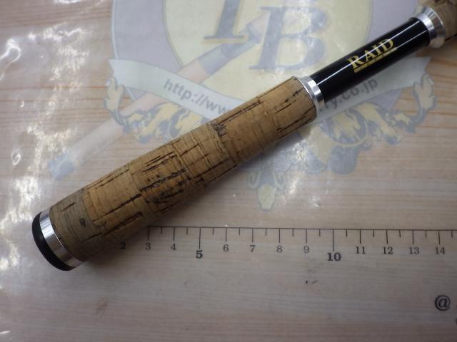 グラディエーターG-71MLSナビゲーター