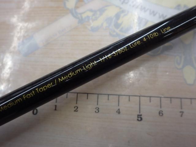 グラディエーターG-71MLSナビゲーター