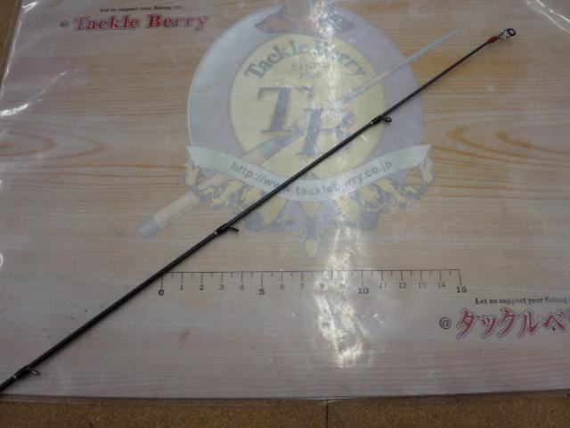 ヴォルキー VKC-692XUL/BFS