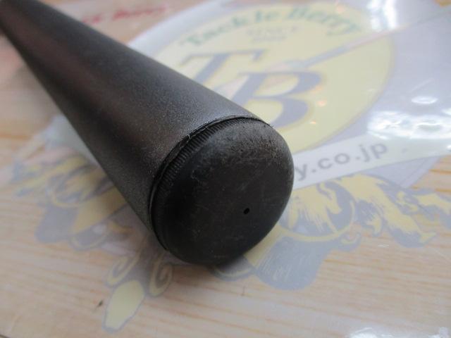 17ホリデー磯 4号530PTS