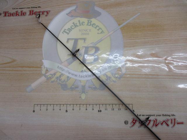 17ホリデー磯 4号530PTS