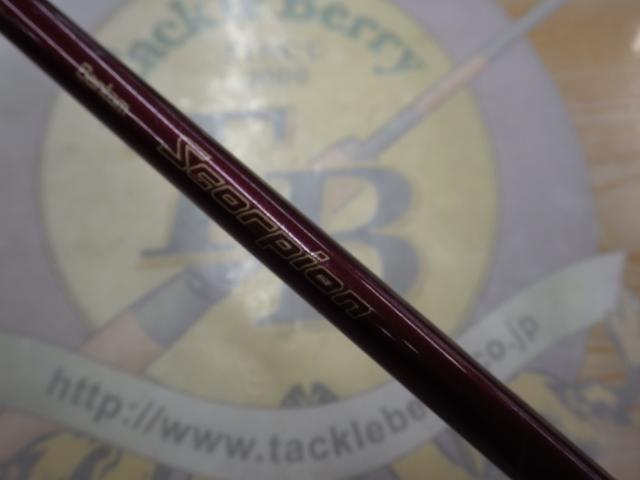 バンタムスコーピオン BSR 1650R｜＠ベリーネット 日本最大新品中古