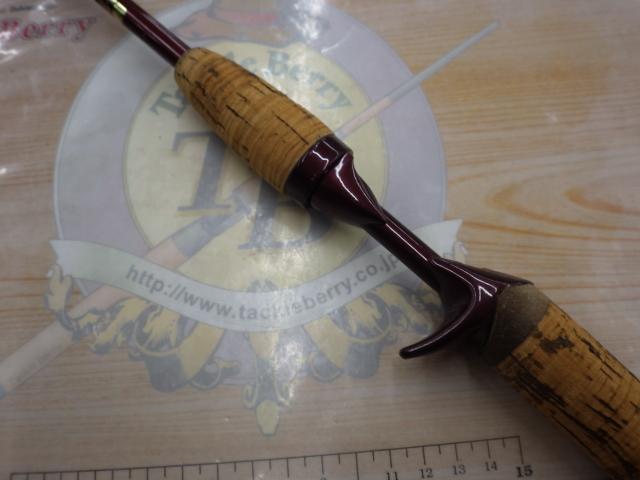 バンタムスコーピオン BSR 1650R｜＠ベリーネット 日本最大新品中古