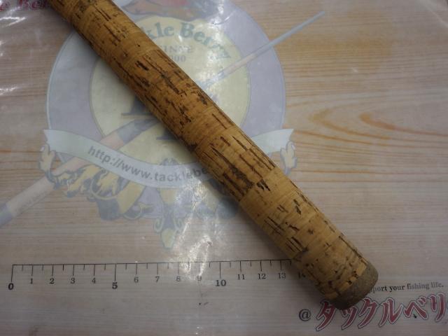 バンタムスコーピオン BSR 1650R