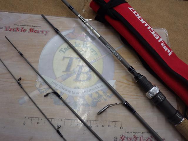 ズームサファリ ZMSS-505L