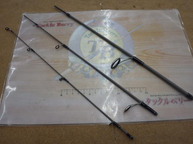 ズームサファリ ZMSS-505L