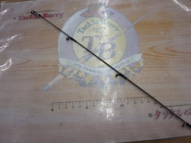 ズームサファリ ZMSS-505L