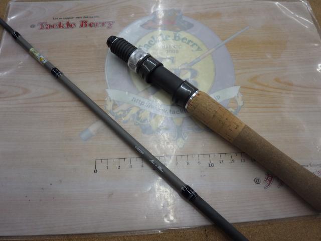 ズームサファリ ZMSS-505L