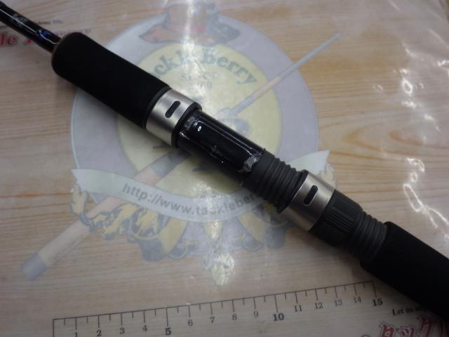 ネオバーサル 702LFS