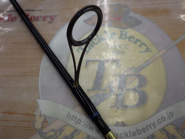 ネオバーサル 702LFS