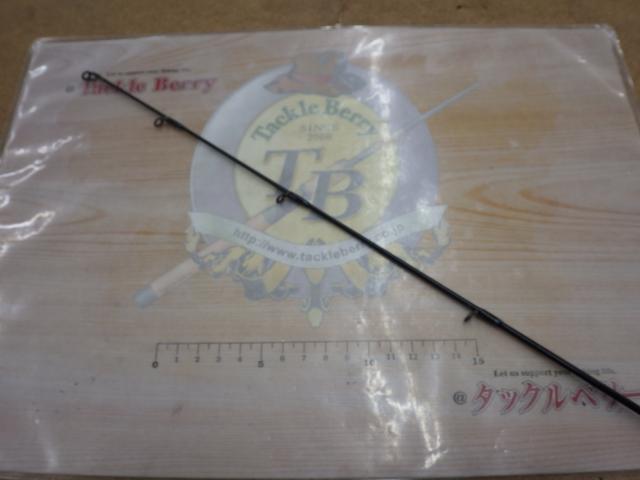 ネオバーサル 702LFS