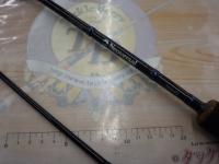 ネオバーサル 702LFS