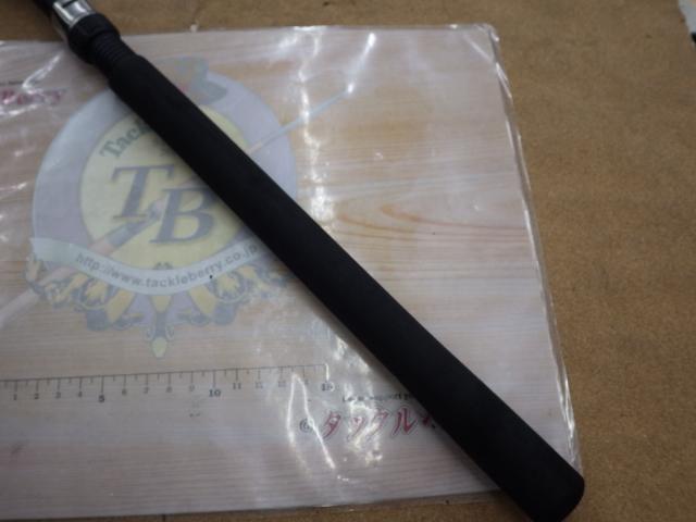 ファーストステップエギング8.3F