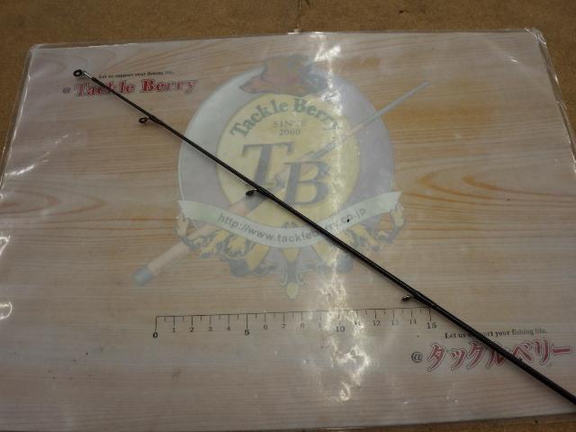 ファーストステップエギング8.3F