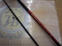 ファーストステップエギング8.3F