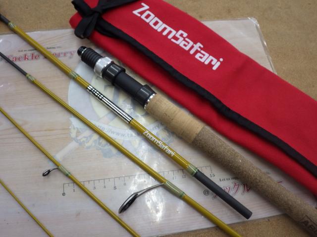 ズームサファリ ZMSS-605L