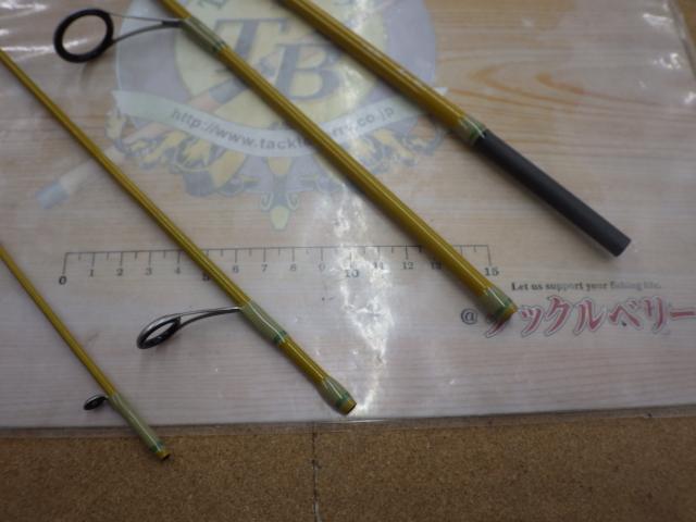 ズームサファリ ZMSS-605L