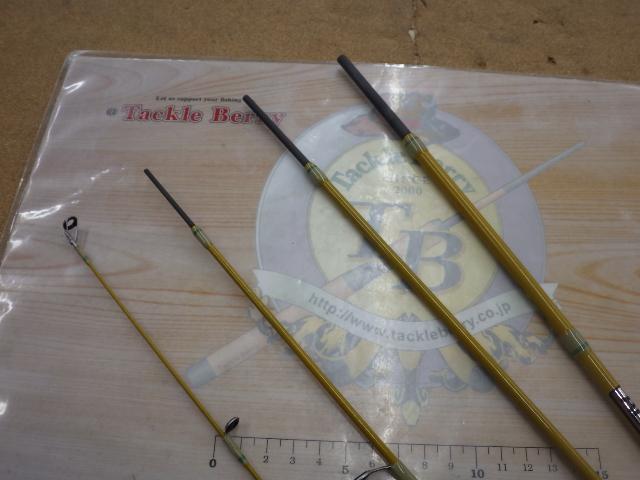 ズームサファリ ZMSS-605L