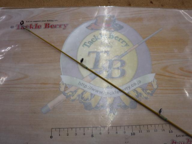 ズームサファリ ZMSS-605L