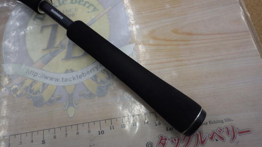 ディアルーナBS S606ML